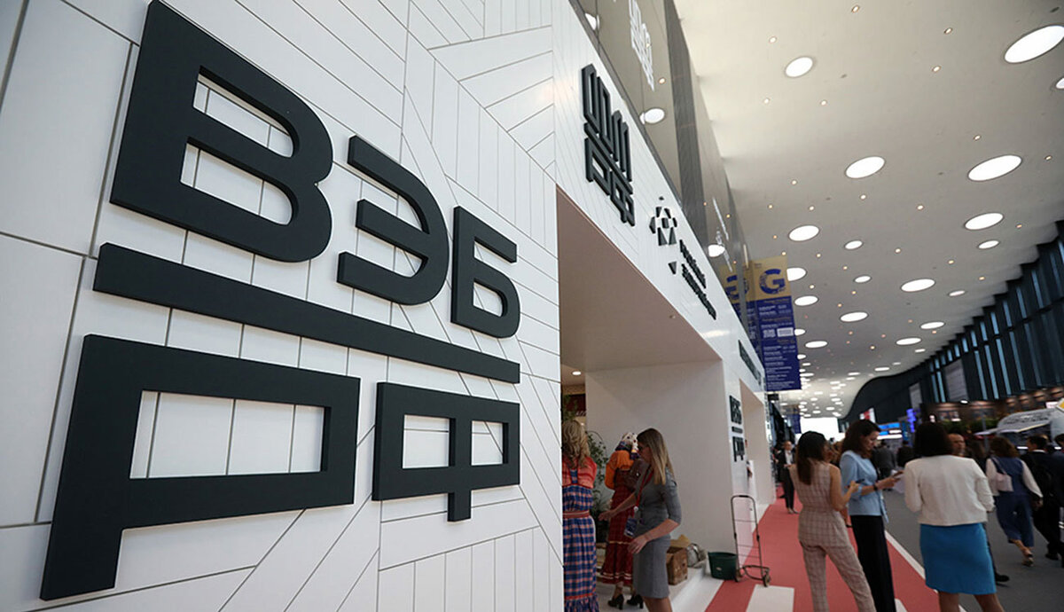 Кабмин и ВЭБ готовят проект создания 25 образовательных кампусов к 2030 г